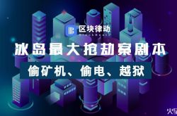 [8分钟科普下]牡丹江工厂咨询热线_哔哩哔哩